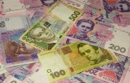 In Ukraine, the Dollar Began to Rise