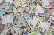By the Middle of the Week, the Dollar Exchange Rate Has Changed