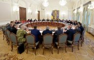 The National Security and Defense Council Will Convene Today