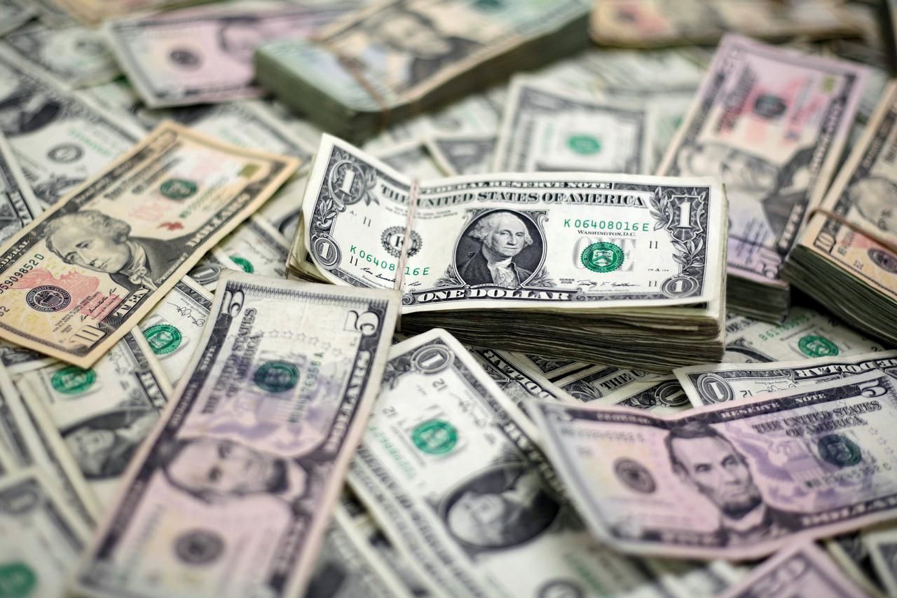 The Official Hryvnia Exchange Rate Is Set
