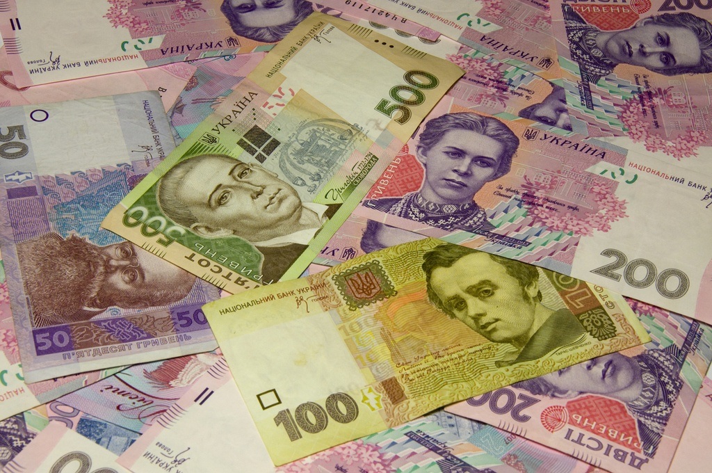 The Official Hryvnia Exchange Rate for August 14