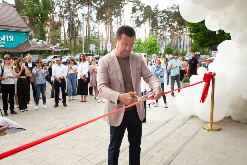 The Official Opening of Dobrobut Medical Center in Irpen