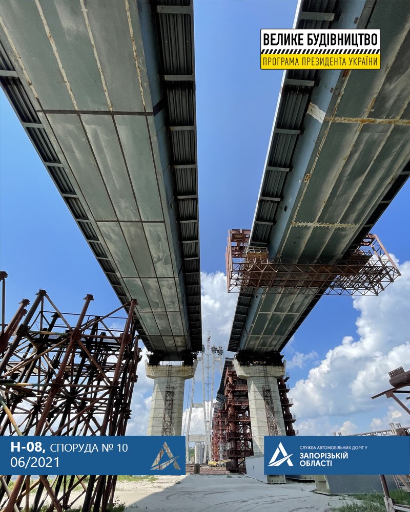 The Pylon of the Cable-Stayed Bridge Was Connected to the Left Bank in Zaporizhzhia