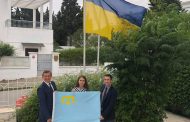 The Ukrainian Embassy in Tunisia Celebrates the Tatar Flag Day