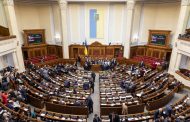 The Verkhovna Rada Changed the Agenda of the Fifth Session
