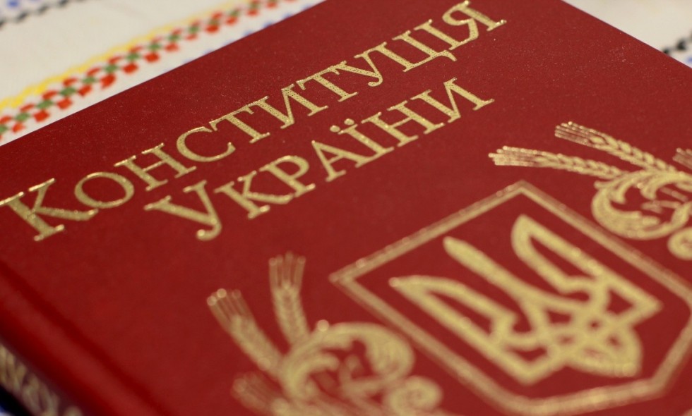 The Verkhovna Rada and the Constitution Day of Ukraine