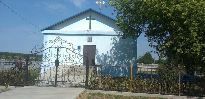 Ukrposhta Sold the Church at an Auction