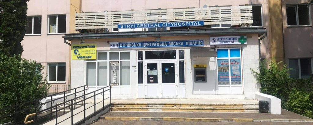 33 Medical Workers to Be Fired in Stryi Polyclinic