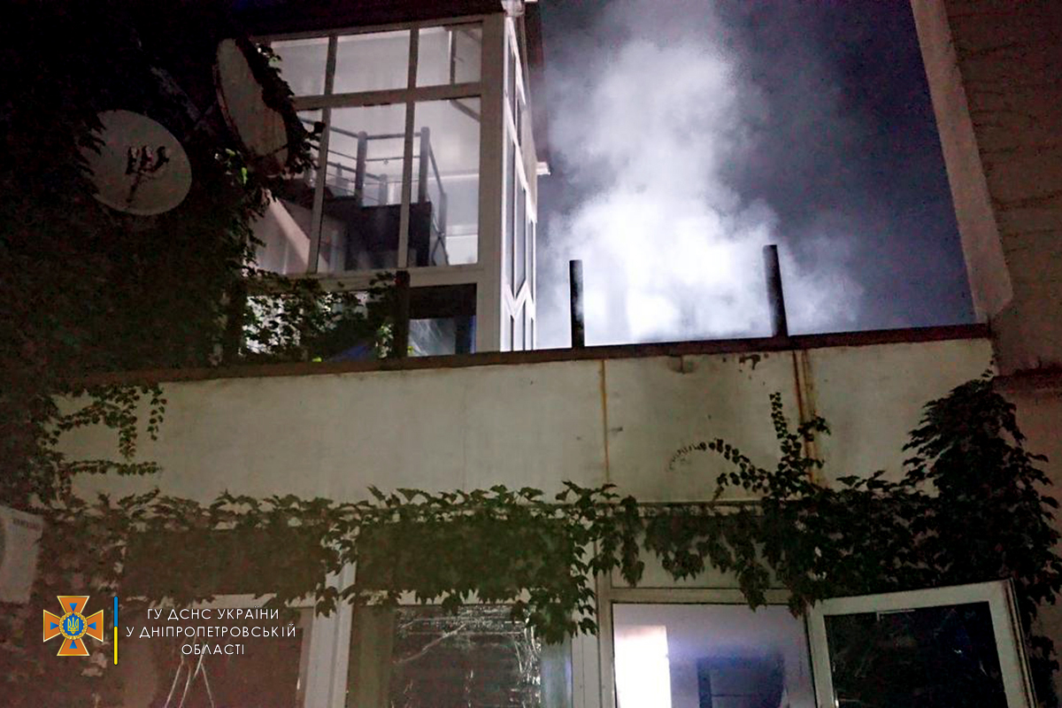 A Nursing Home Burned at Night in Kryvyi Rih