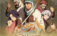 A Saudi Anime Directed by Japan Is Shown for the First Time in 6 European Countries