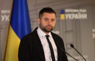 Arahamia Called Ukraine a 