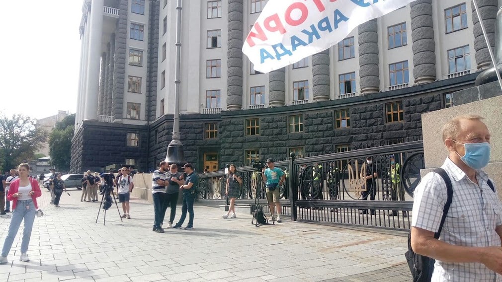 Arcada Investors Blocked Traffic in Kiev