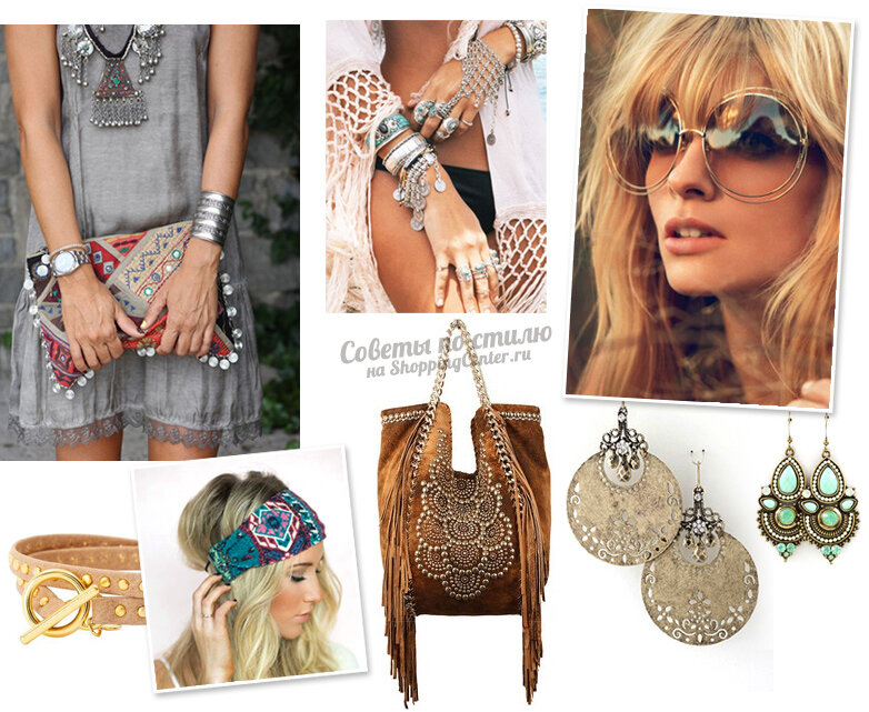 Boho Trendy Summer Clothing Style 2021