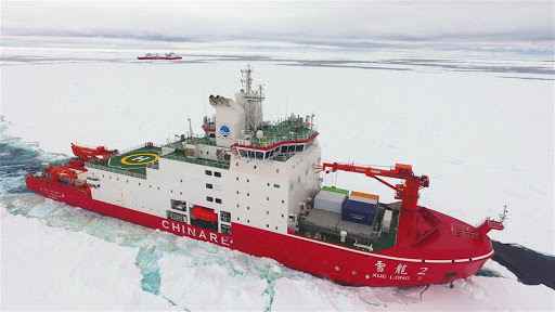 Chinese Icebreaker 