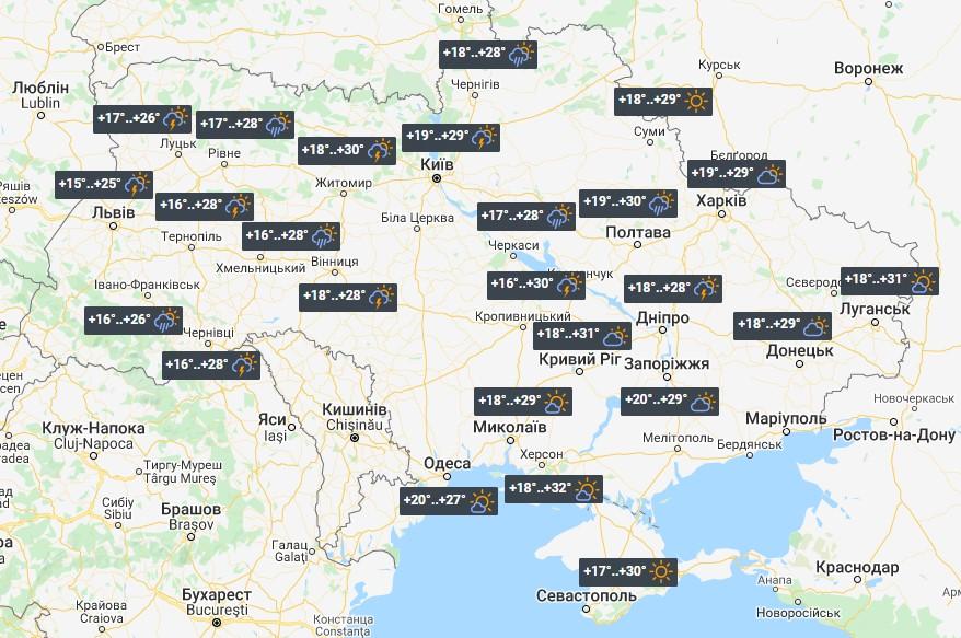 Declining Heat and Thunderstorms Today in Ukraine