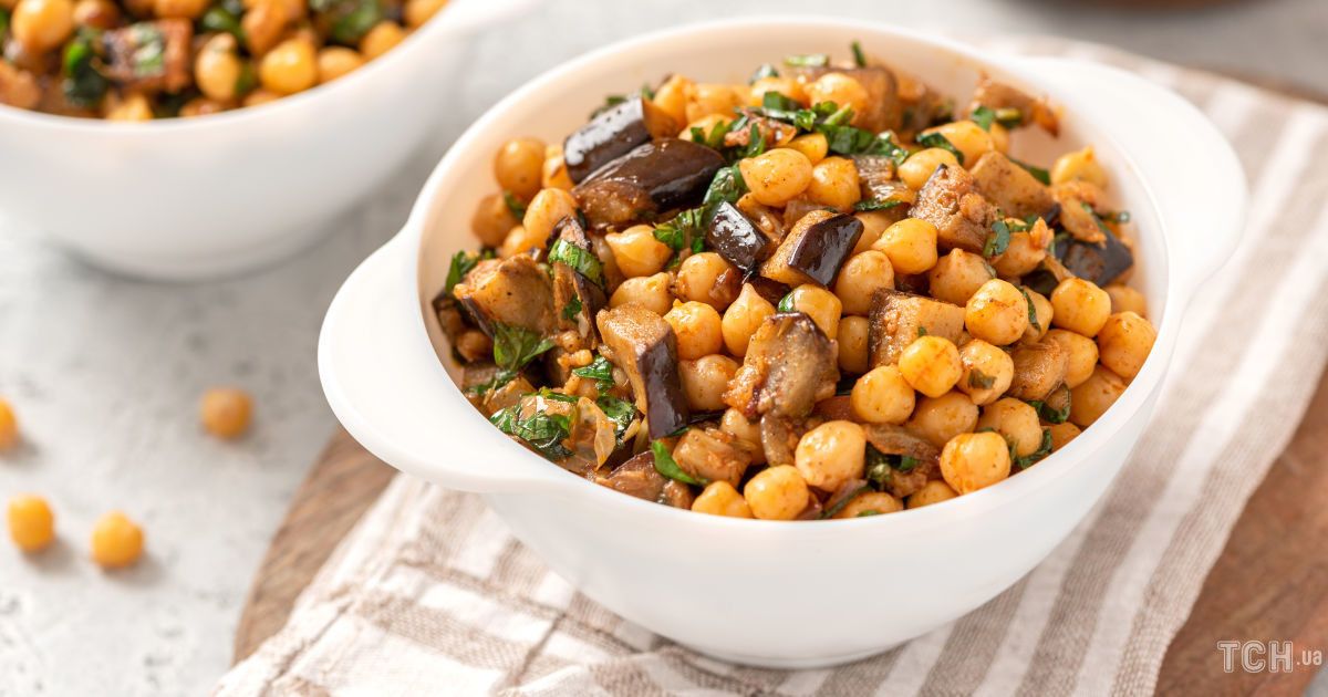 Eggplant and Bean Salad