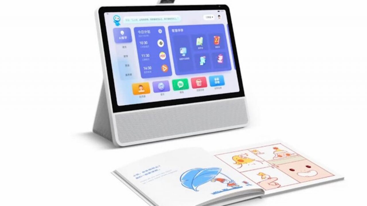 Huawei Releases the First Children's Smart Screen