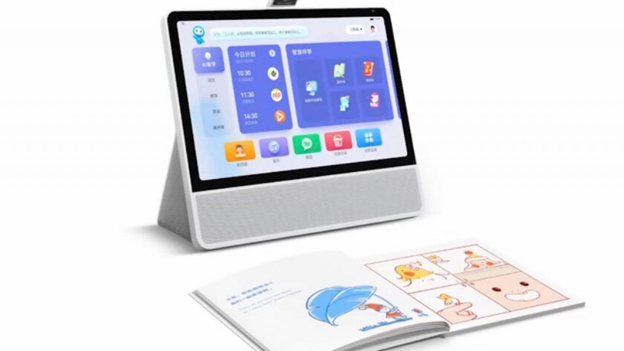 Huawei Releases the First Children's Smart Screen