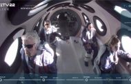 Hundreds of Tourists Apply for a Space Trip After Branson's Flight