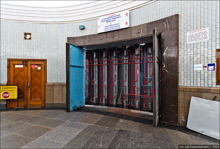 In Case of Nuclear War and Floods How Hermetic Seals Work in the Kyiv Metro