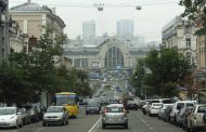 In the Center of Kyiv, the Speed of Traffic WAS Limited