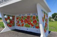 In the Dnipropetrovsk Region, Bus Stops Were Painted With Petrykivka Paintings