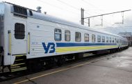 In the Mykolaiv Area, the Kyiv-Kherson Train Caught Fire