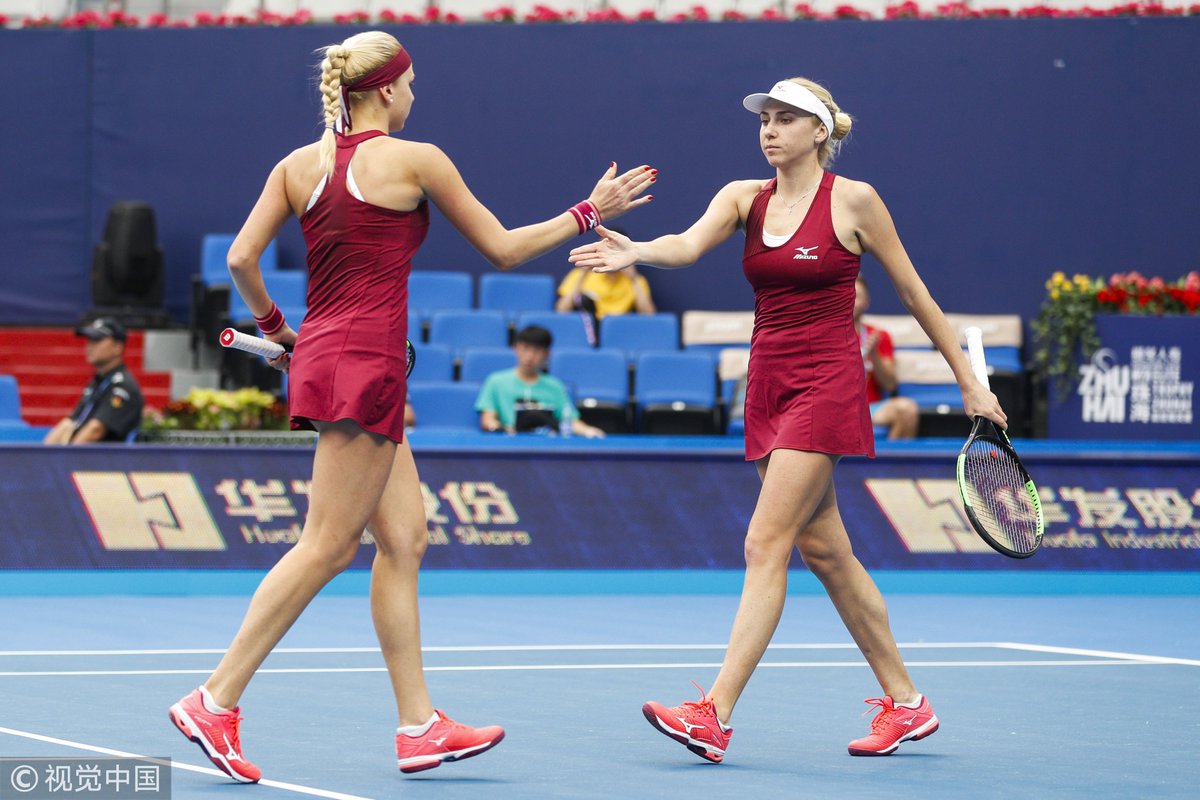 Kichenok Sisters Won at the Start of the Tennis Tournament at the Tokyo Olympics