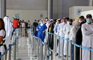 Kuwait Will Ban Unvaccinated Citizens From Traveling Abroad