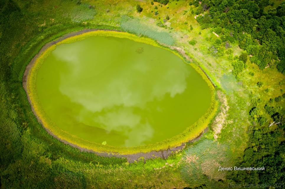 Lake of Amazing Shape and Color Found in Chernobyl