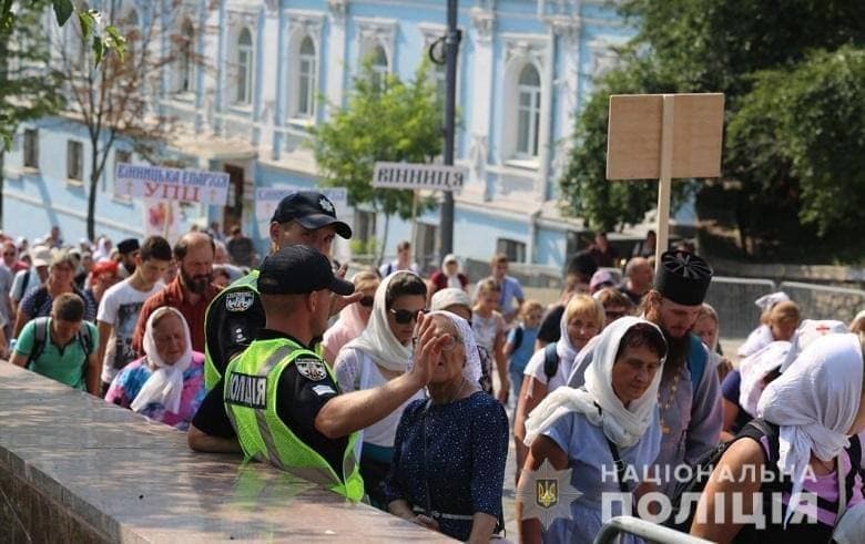 Orthodox Went on a Large-Scale Procession in Kyiv