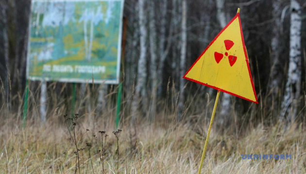Plans to Make Chernobyl a “Tourist Magnet”