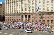Protest Against the Demolition of MAF in Kyiv