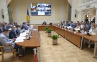 Rada Approved the Budgetary Policy of the Cabinet of Ministers for the Medium Term