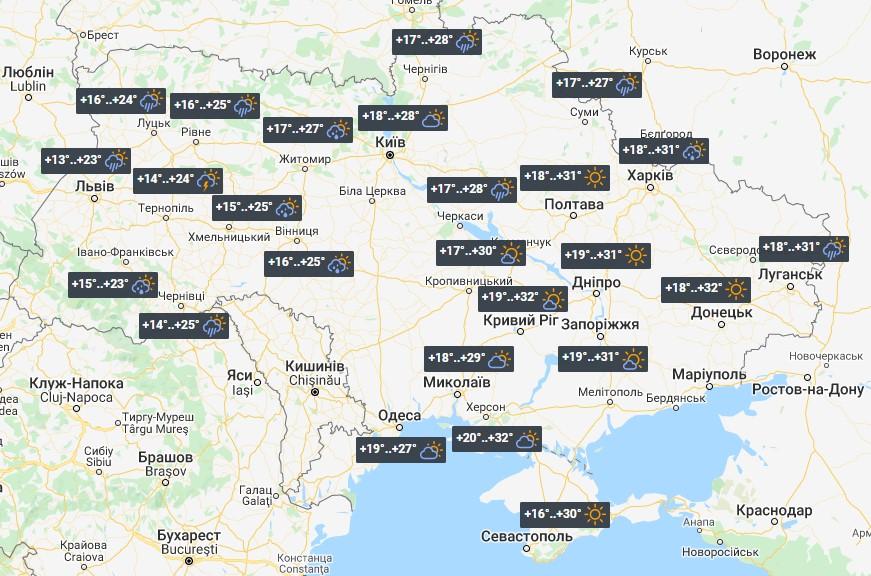 Rains and Cold Will Fall in the West of Ukraine, Hot in the East