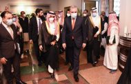 Saudi Foreign Minister Arrives in Islamabad