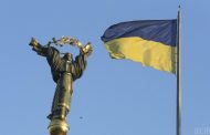 State Language Exams Are Starting in Ukraine