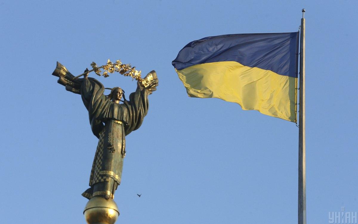 State Language Exams Are Starting in Ukraine