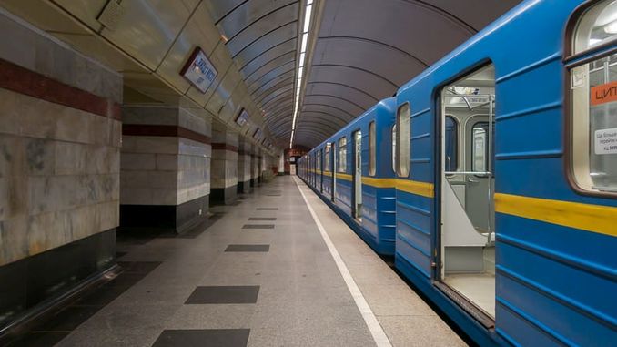 The Kyiv Funicular Will Temporarily Stop Working