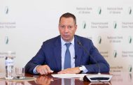 The President's Office Is Considering the Resignation of NBU Chairman Shevchenko