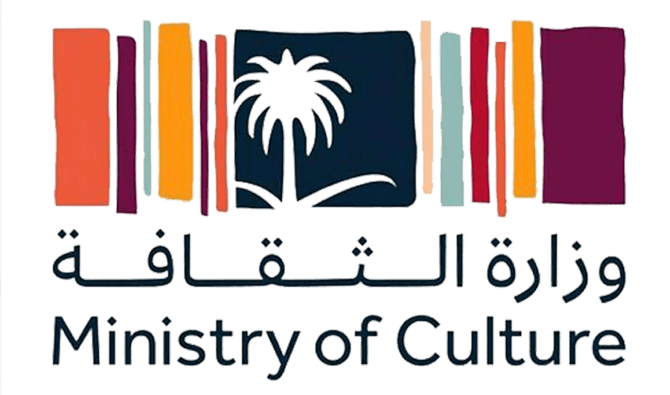 The Saudi Ministry of Culture Concludes the Reading Marathon Initiative