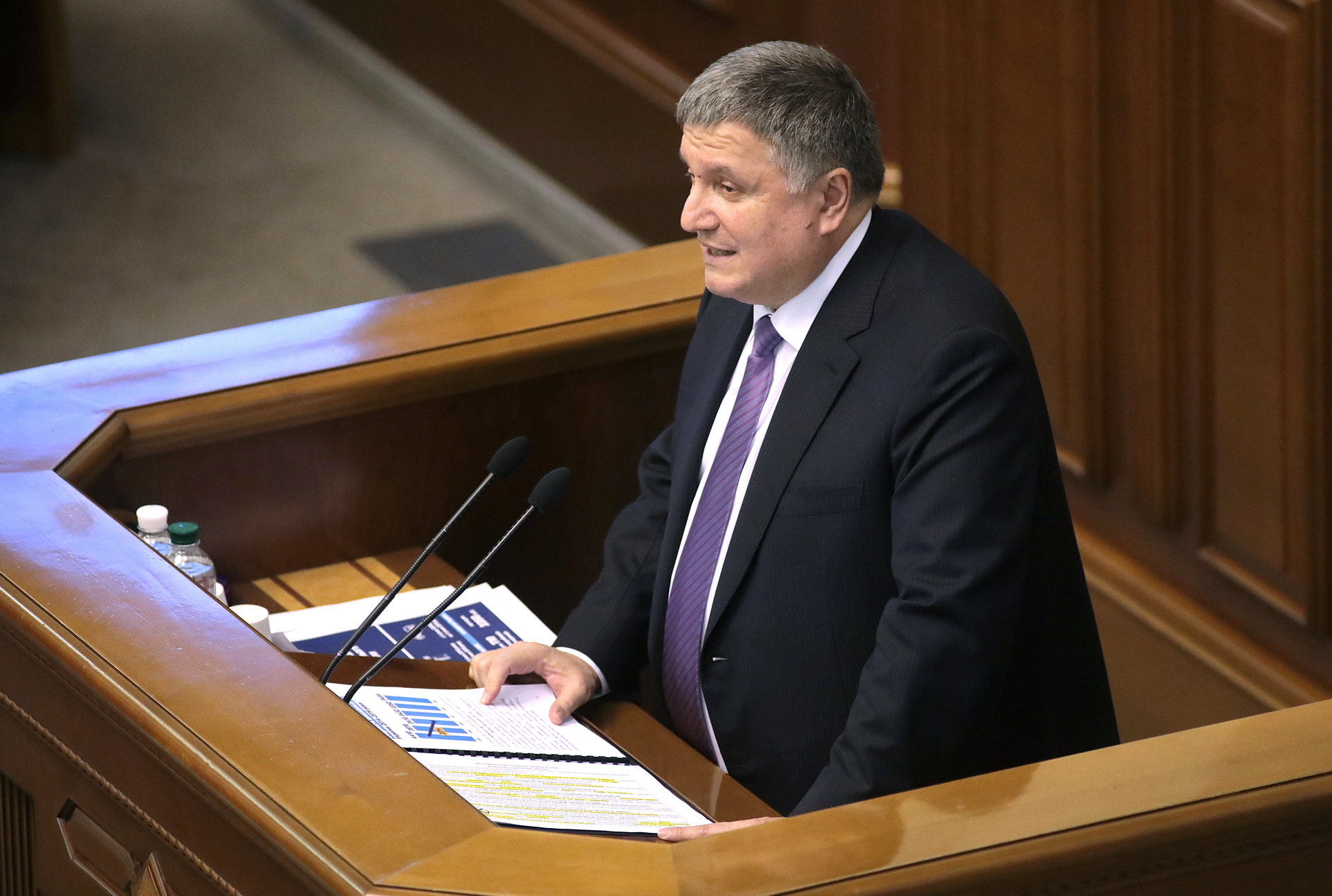 The Verkhovna Rada Dismissed Avakov as Interior Minister