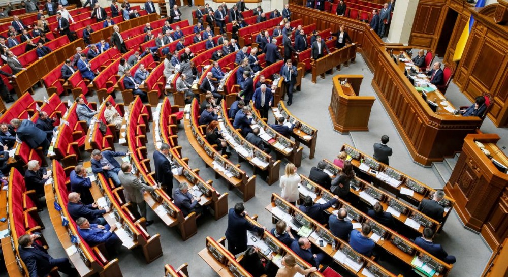 Today at an Extraordinary Meeting of the Verkhovna Rada Will Consider the Legalization of Cannabis