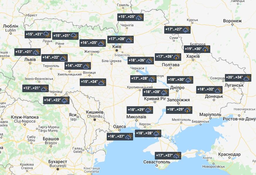 Today in the West of Ukraine the Temperature Will Drop to + 21 °
