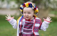 What Children Are Called in Ukraine