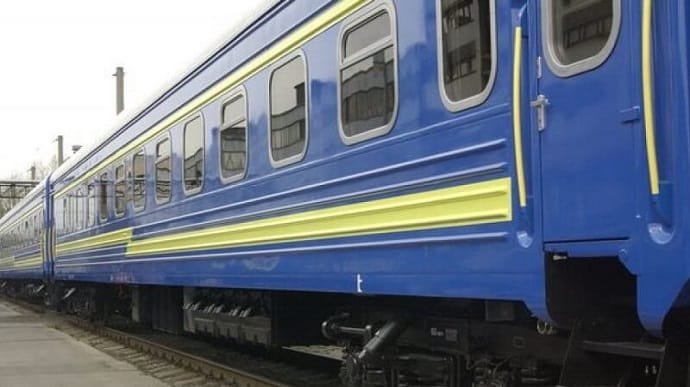 A Train Derailed Near Ternopil