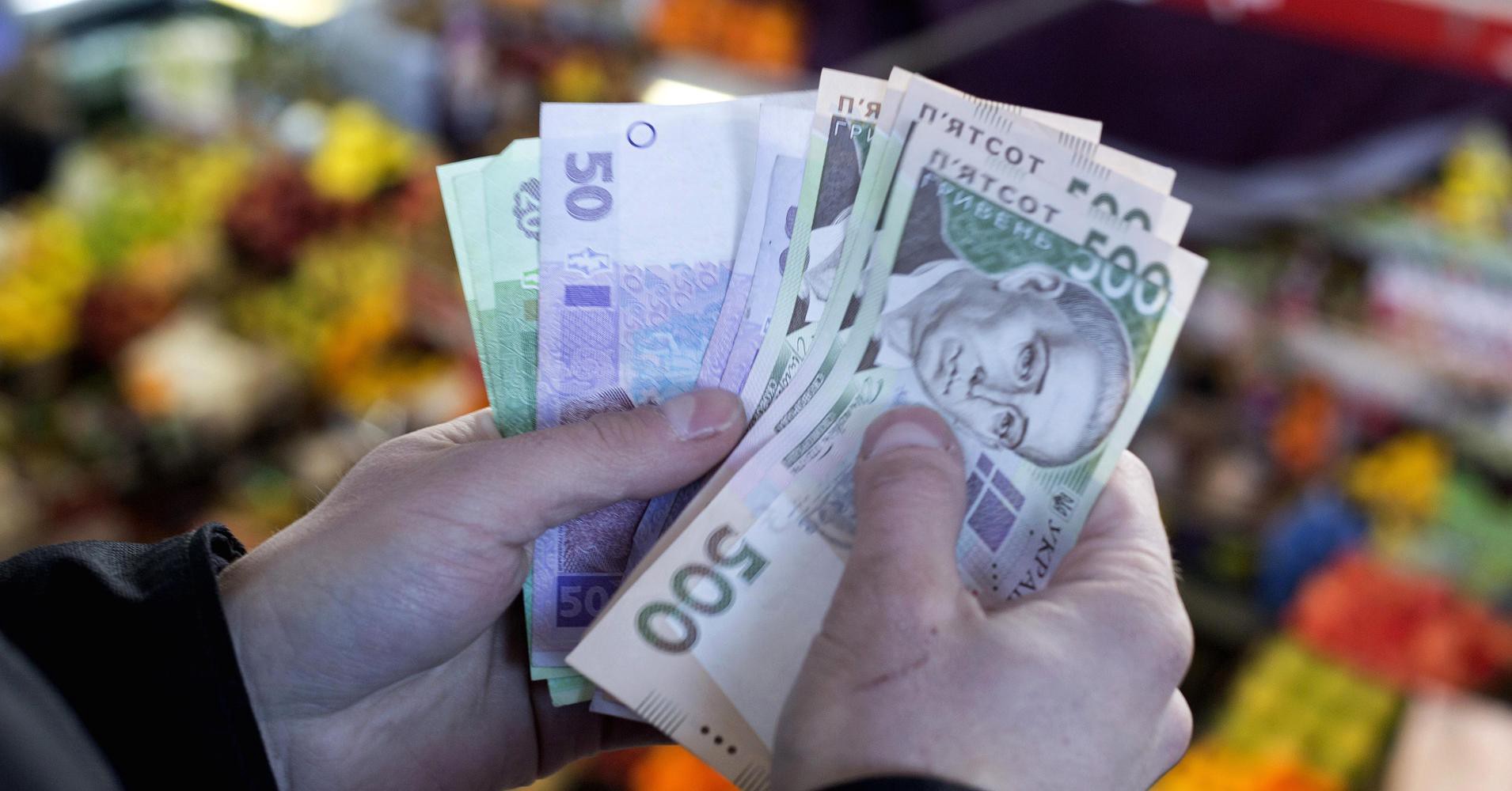 After the Weekend, the Dollar Exchange Rate in Ukraine Changed
