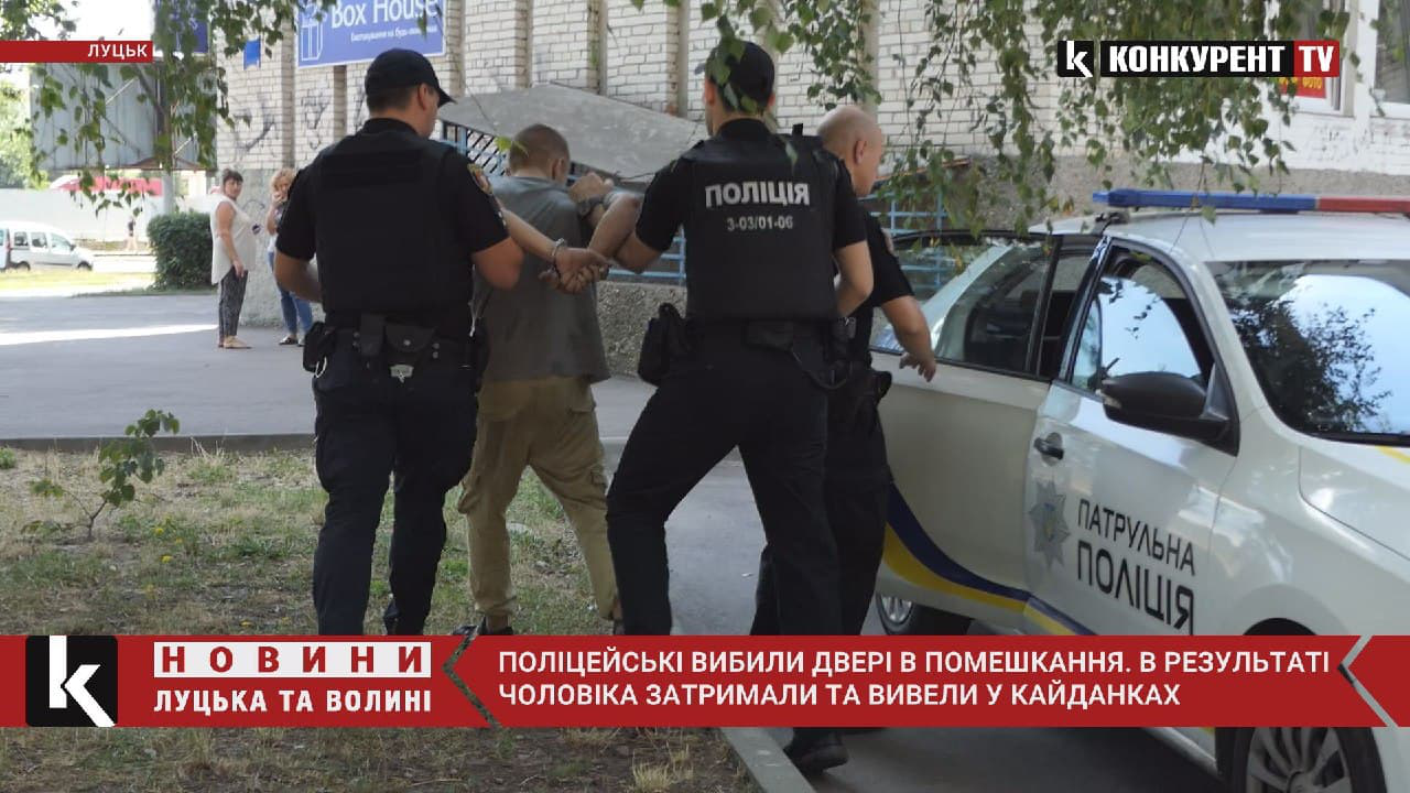 He Threatened a Woman and Wanted to Burn Down an Apartment in Lutsk