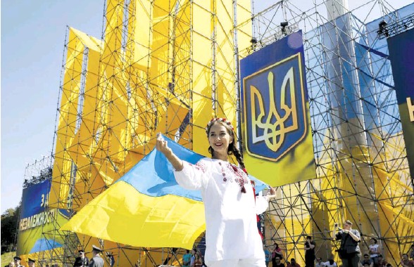 In Honor of Independence Day, the Entire Center Will Be Closed in Kyiv | Ukraine Gate