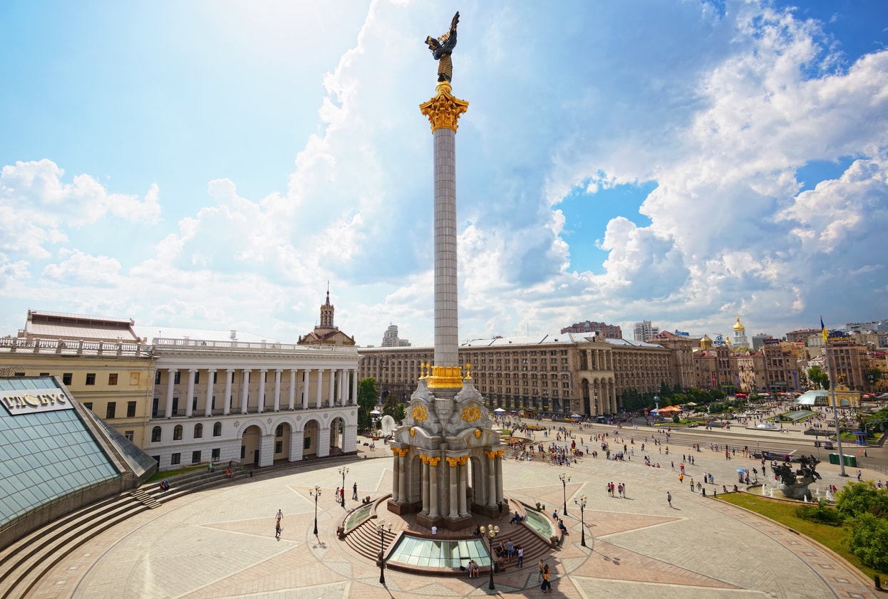 In the Next Two Days, the Center of Kyiv Will Be Closed